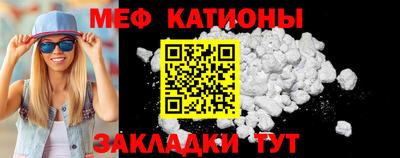 дмт Бузулук