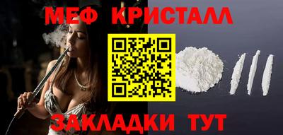 дмт Бузулук