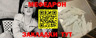 дмт Бузулук