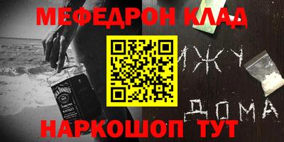 эйфоретик Бугуруслан