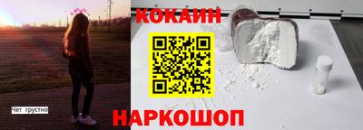 дмт Бузулук