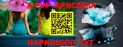 дмт Бузулук