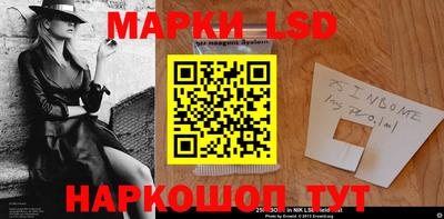 дмт Бузулук