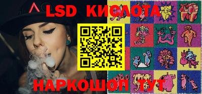 дмт Бузулук