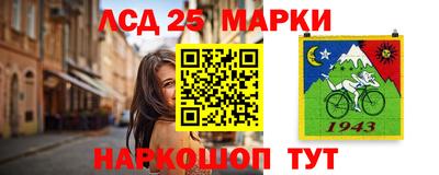 кристаллы Будённовск