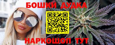 дмт Бузулук