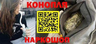эйфоретик Бугуруслан