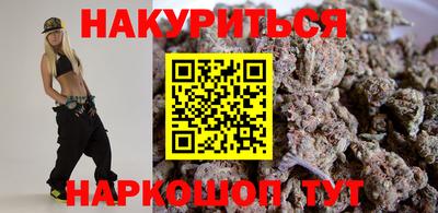 эйфоретик Бугуруслан