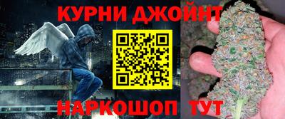 эйфоретик Бугуруслан