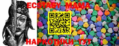 эйфоретик Бугуруслан