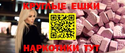 дмт Бузулук