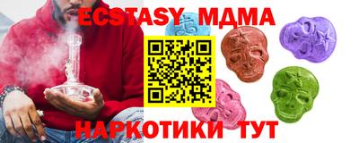 дмт Бузулук
