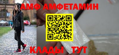 эйфоретик Бугуруслан