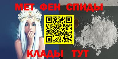 эйфоретик Бугуруслан
