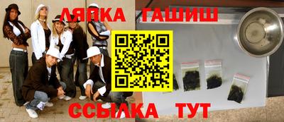дмт Бузулук