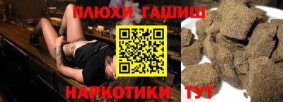 эйфоретик Бугуруслан