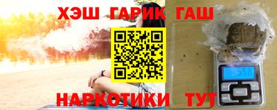 эйфоретик Бугуруслан