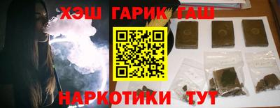 эйфоретик Бугуруслан