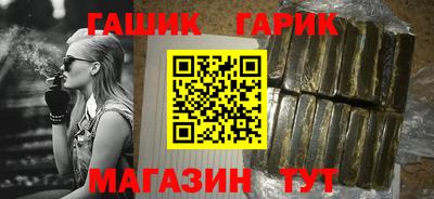 кристаллы Будённовск