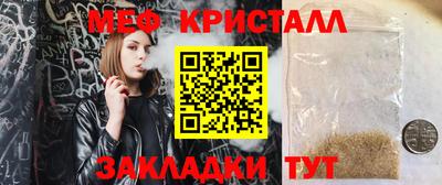 дмт Бузулук