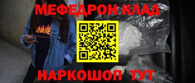 эйфоретик Бугуруслан